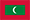جزر المالديف