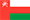 عمان
