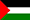 فلسطين